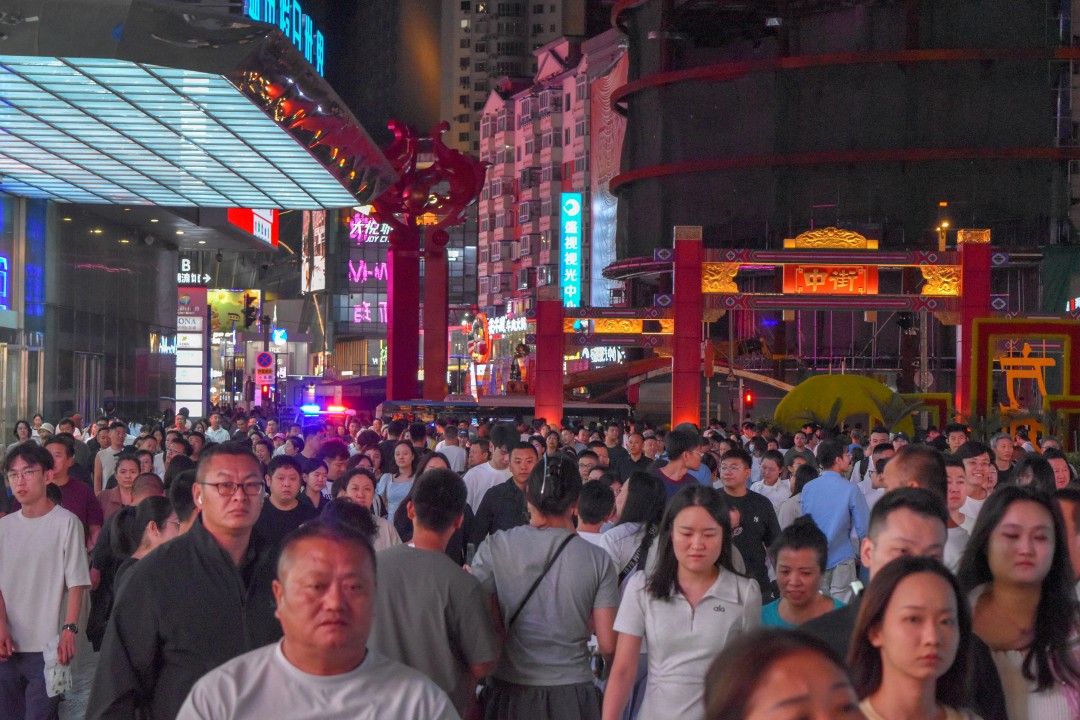 Zhongjie Pedestrian Street — 中街步行街 (Zhōngjiē Bùxíngjiē), Shenhe District, Shenyang, Liaoning, China.