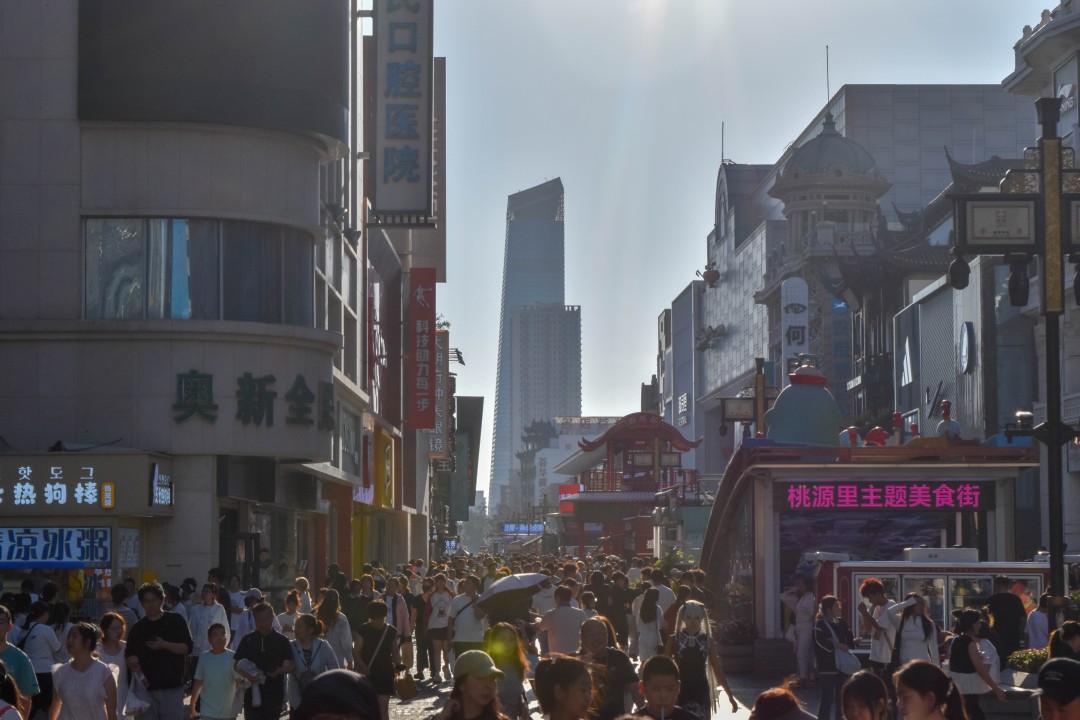 Zhongjie Pedestrian Street — 中街步行街 (Zhōngjiē Bùxíngjiē), Shenhe District, Shenyang, Liaoning, China.