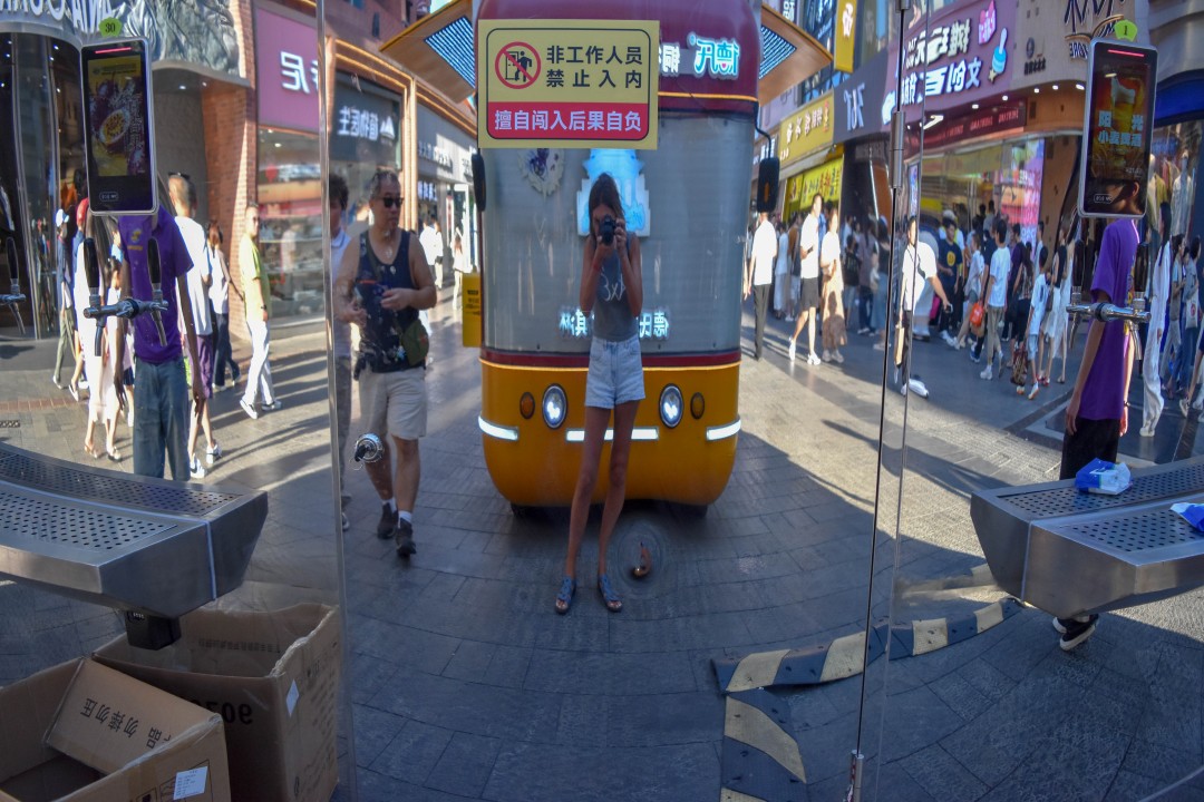 Zhongjie Pedestrian Street — 中街步行街 (Zhōngjiē Bùxíngjiē), Shenhe District, Shenyang, Liaoning, China.