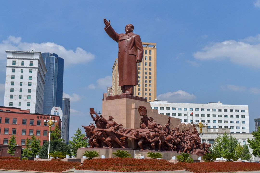 Zhongshan Square (中山广场, Zhōngshān Guǎngchǎng), Heping District, Shenyang, Liaoning, China.