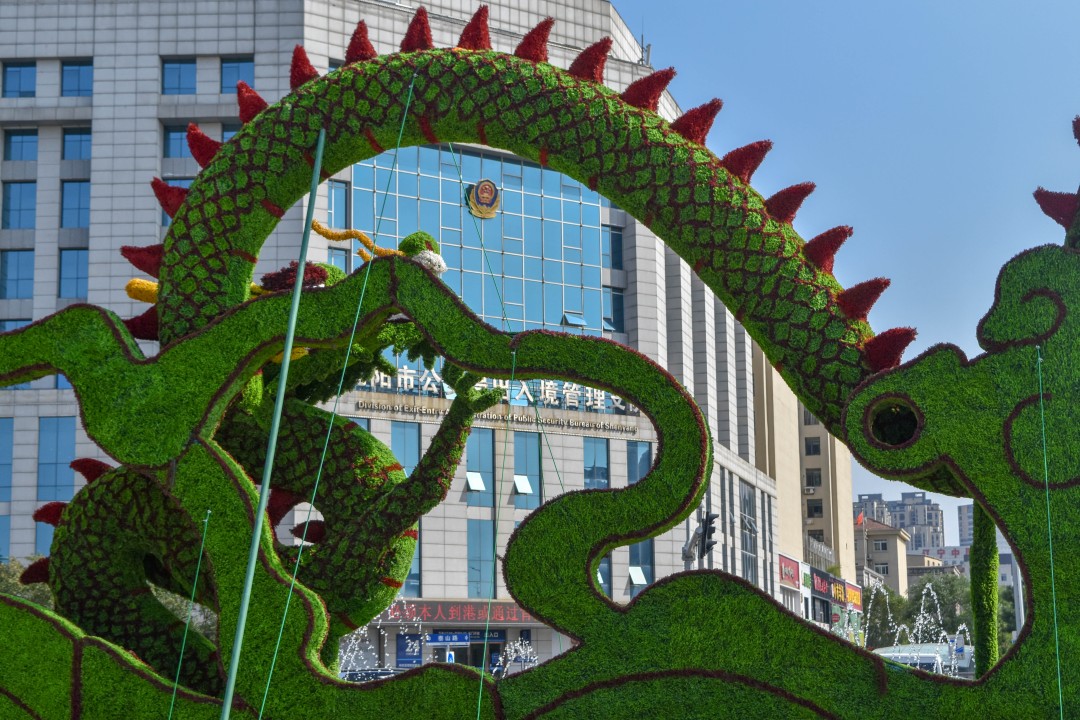 Beiling Park (北陵公园) — Zhaoling Tomb (昭陵), Huanggu District, Shenyang, Liaoning, China