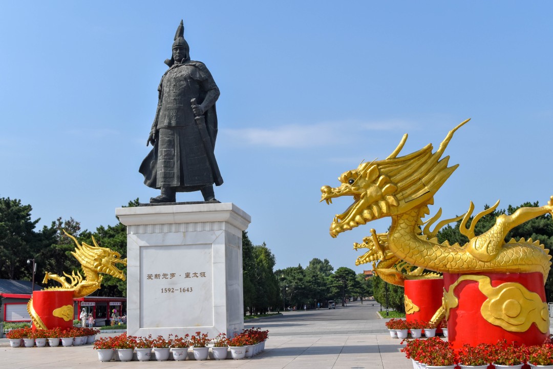 Beiling Park (北陵公园) — Zhaoling Tomb (昭陵), Huanggu District, Shenyang, Liaoning, China