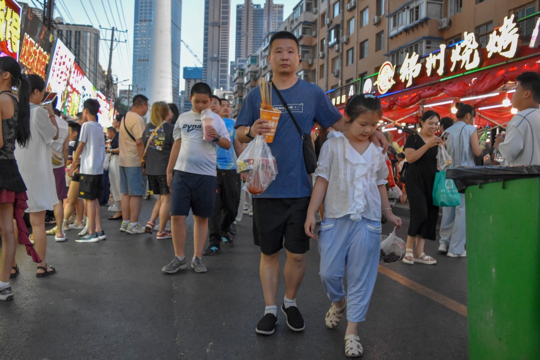 Shenhe District, Shenyang, Liaoning, China.