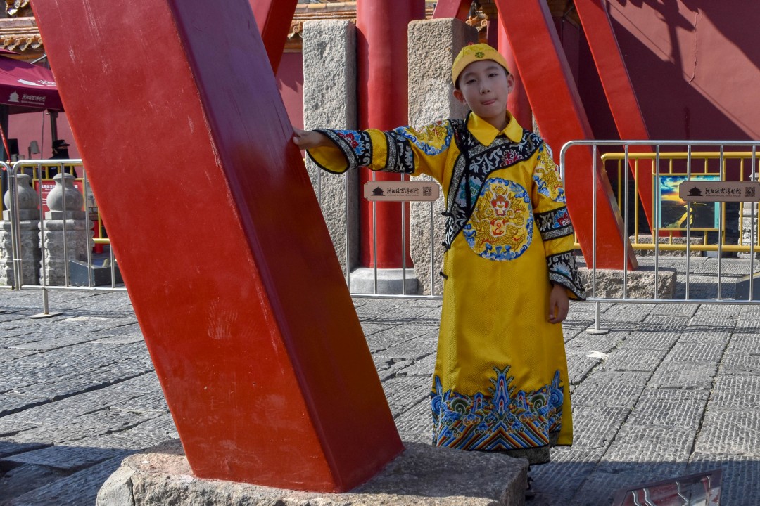 沈阳故宫周边 (Shěnyáng Gùgōng Zhōubiān), Shenhe District, Shenyang, Liaoning, China.