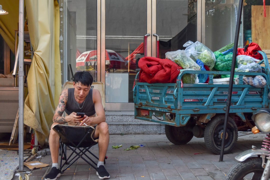 南二经街 (Nán’èr Jīng Jiē), Shenhe District, Shenyang, Liaoning, China.