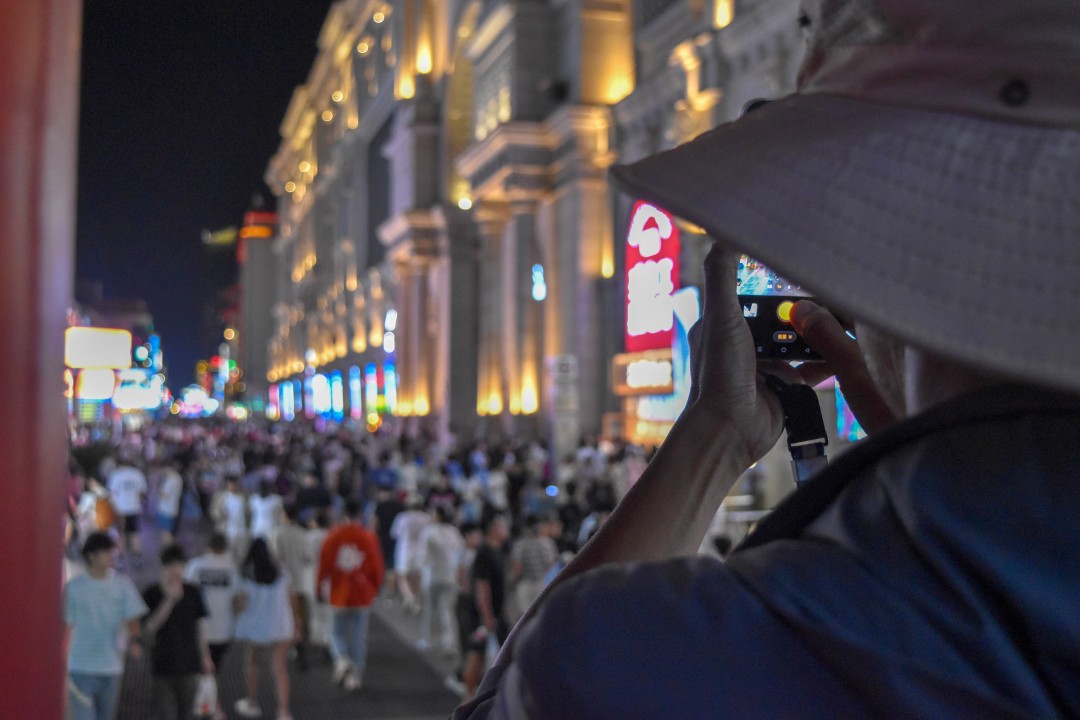 Zhongjie Pedestrian Street (中街步行街), Shenhe District, Shenyang, Liaoning, China