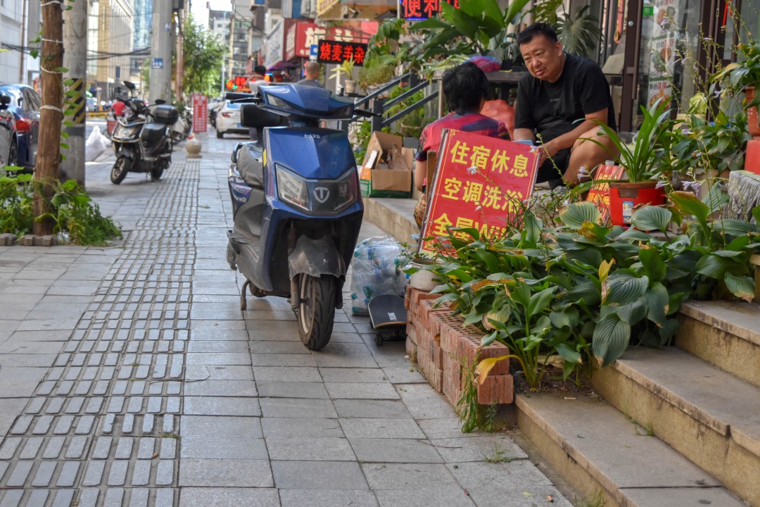 Beiermalu (北二马路), Heping District, Shenyang, Liaoning, China