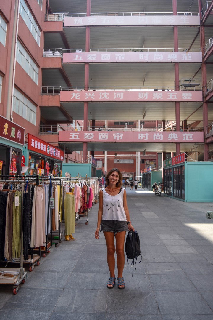 Wu’ai Market — 五爱市场 (Wǔ’ài Shìchǎng), Shenhe District, Shenyang, Liaoning, China.