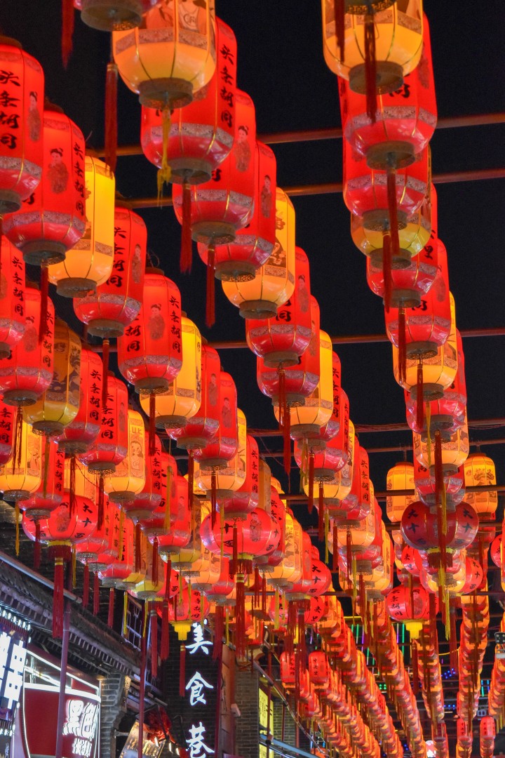 Zhongjie Pedestrian Street — 中街步行街 (Zhōngjiē Bùxíngjiē), Shenhe District, Shenyang, Liaoning, China.