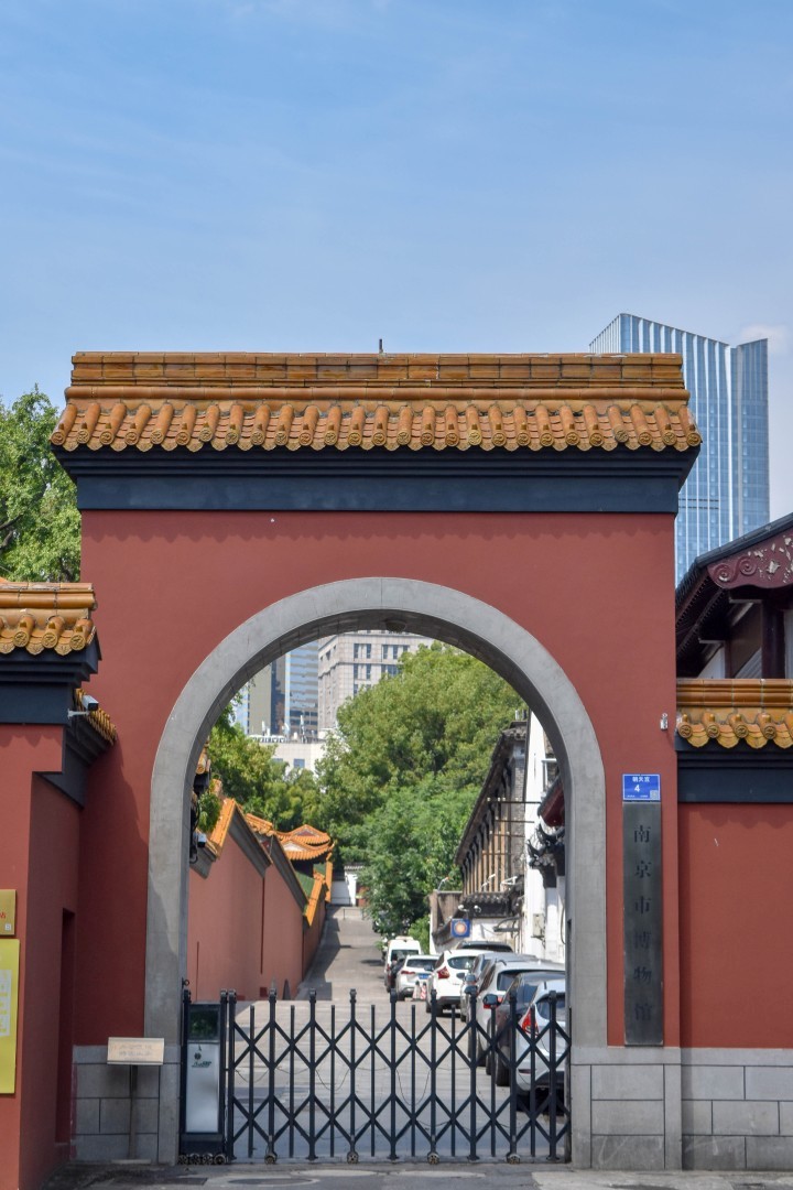Chaotian Palace (朝天宫, Cháotiāngōng) — Qinhuai District, Nanjing, Jiangsu, China.