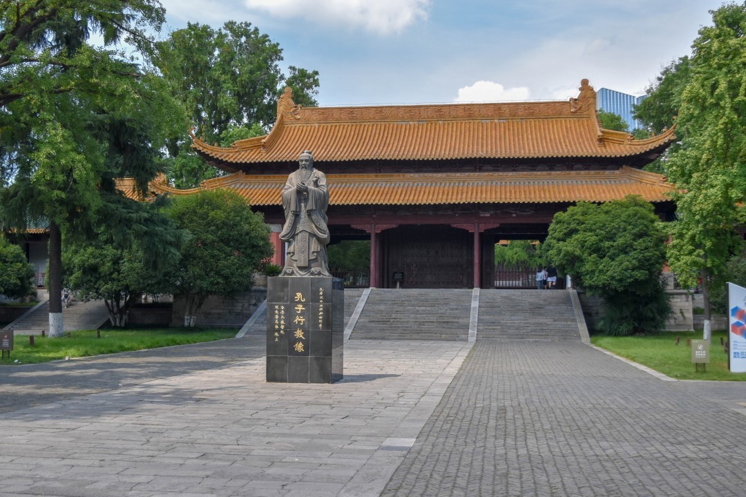 Chaotian Palace (朝天宫, Cháotiāngōng) — Qinhuai District, Nanjing, Jiangsu, China.
