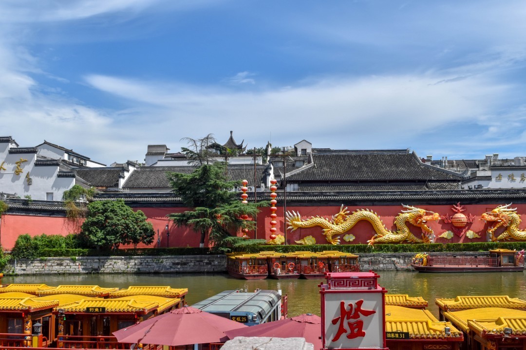 Fuzimiao (南京夫子庙, Nánjīng Fūzǐmiào) — Qinhuai District, Nanjing, Jiangsu, China.