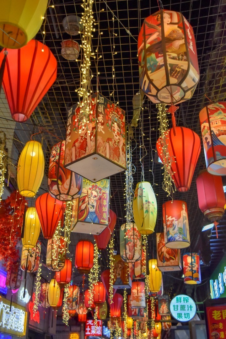 Fuzimiao (南京夫子庙, Nánjīng Fūzǐmiào) — Qinhuai District, Nanjing, Jiangsu, China.