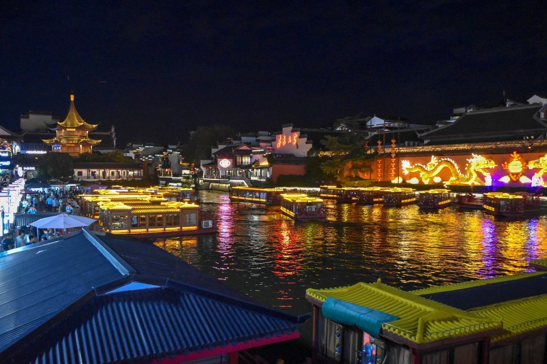 Fuzimiao (南京夫子庙, Nánjīng Fūzǐmiào) — Qinhuai District, Nanjing, Jiangsu, China.
