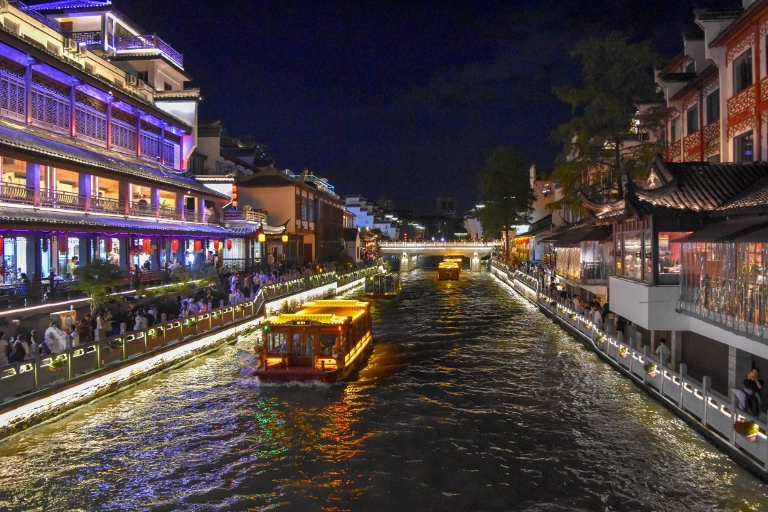 Fuzimiao (南京夫子庙, Nánjīng Fūzǐmiào) — Qinhuai District, Nanjing, Jiangsu, China.