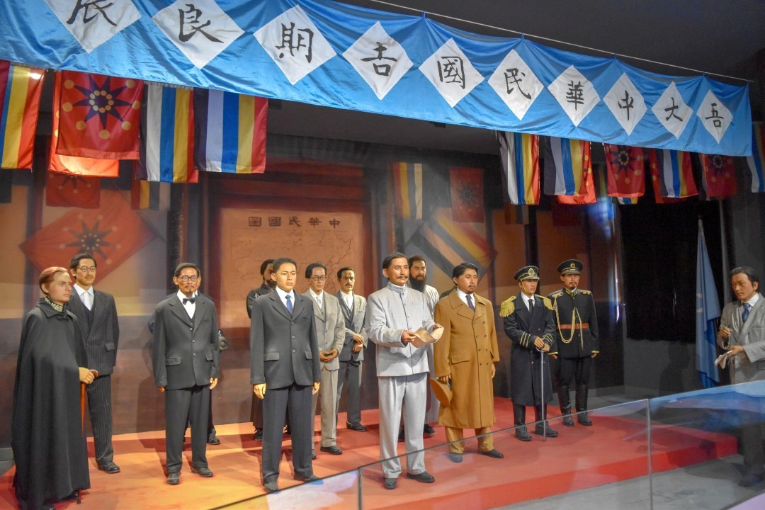 Nanjing Presidential Palace (南京总统府, Nánjīng Zǒngtǒngfǔ) — Xuanwu District, Nanjing, Jiangsu, China.