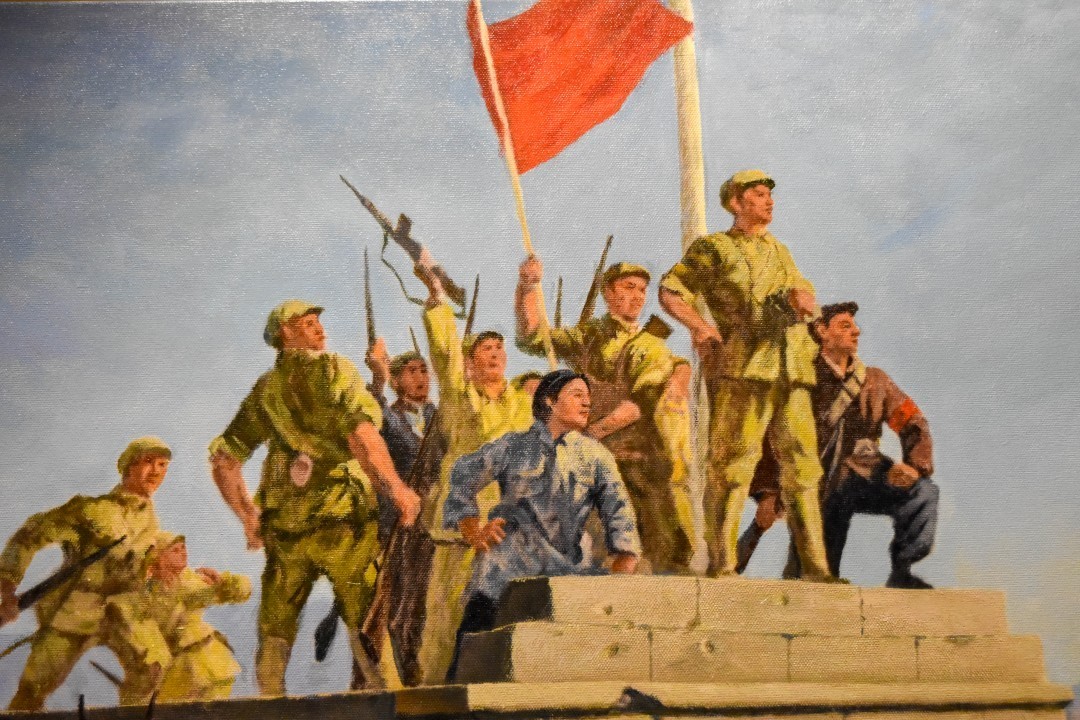 Nanjing Presidential Palace (南京总统府, Nánjīng Zǒngtǒngfǔ) — Xuanwu District, Nanjing, Jiangsu, China.