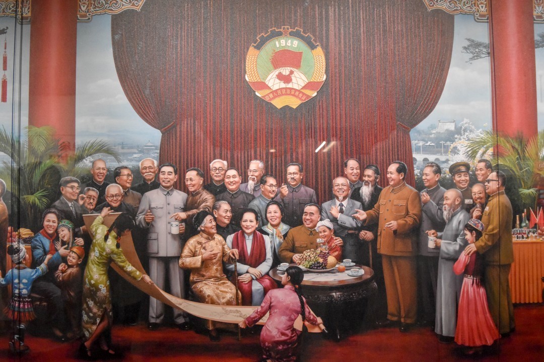 Nanjing Presidential Palace (南京总统府, Nánjīng Zǒngtǒngfǔ) — Xuanwu District, Nanjing, Jiangsu, China.