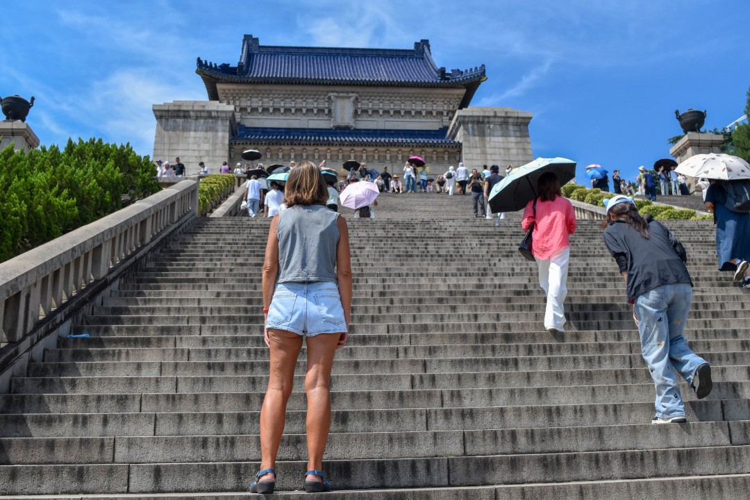 Sun Yat-sen Mausoleum (中山陵, Zhōngshān Líng) — Xuanwu District (玄武区), Nanjing, Jiangsu, China.