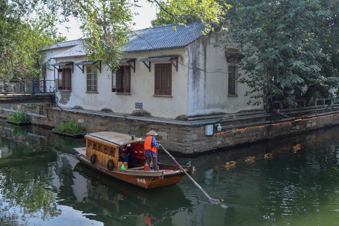 Pingjiang Road Historic District (平江路, Píngjiāng Lù) — Gusu District, Suzhou, Jiangsu, China.
