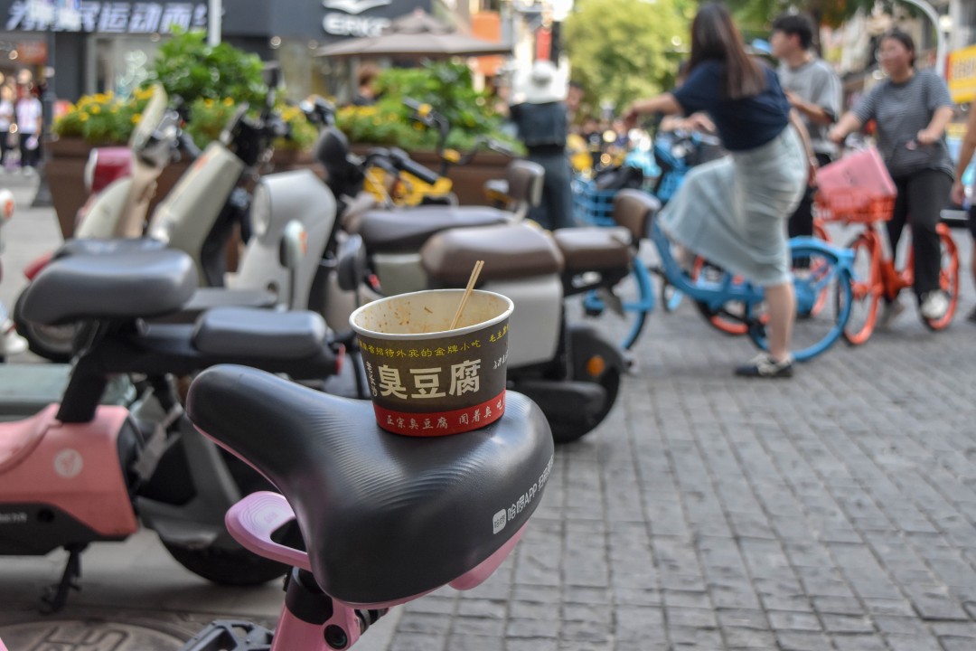 Heping Lu Pedestrian Street (和平路步行街), Heping District, Tianjin, China