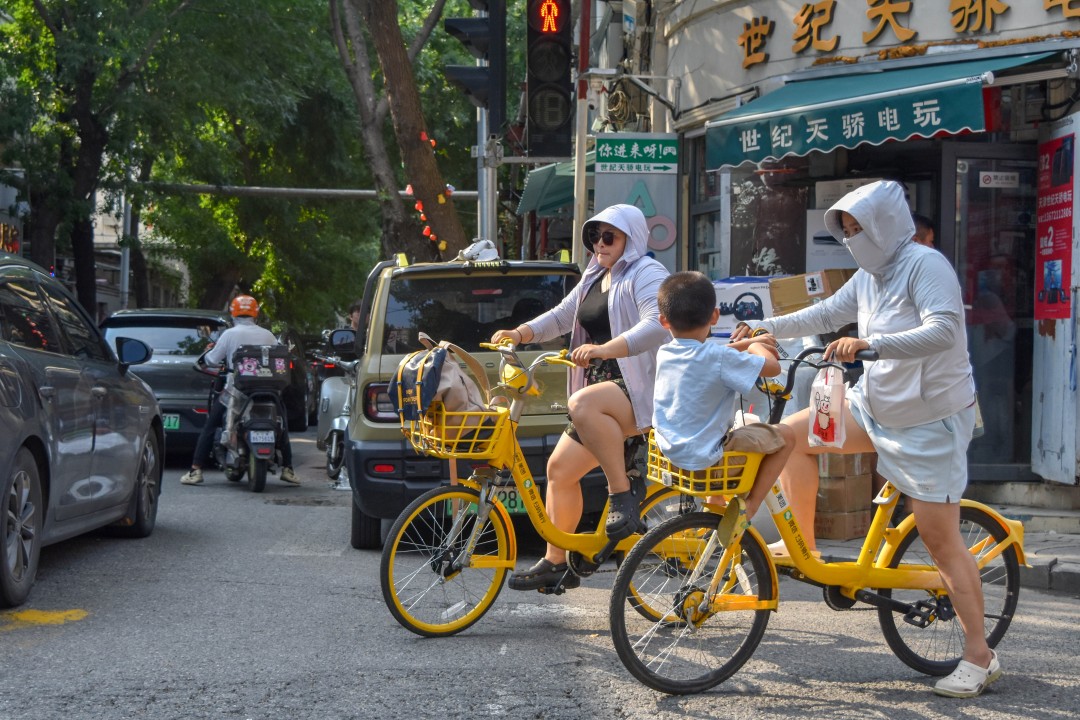 Heping District, Tianjin, China