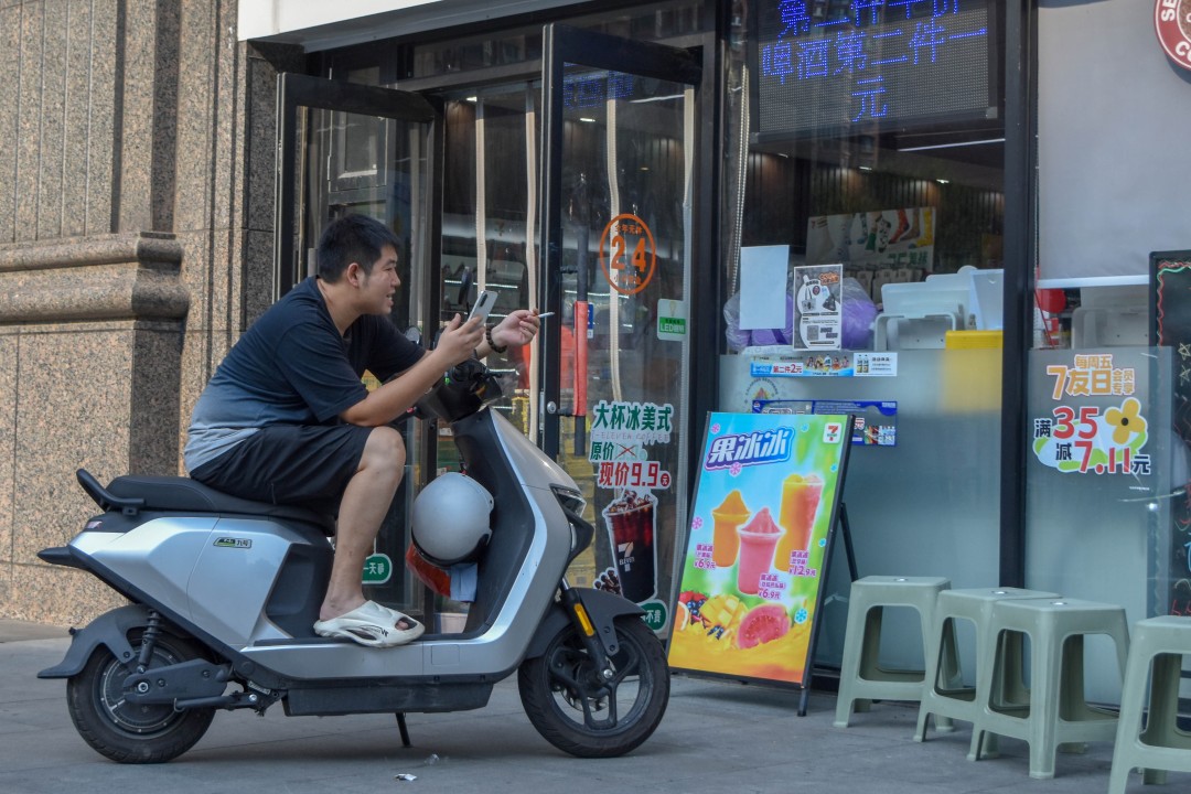 Hebei District, Tianjin, China