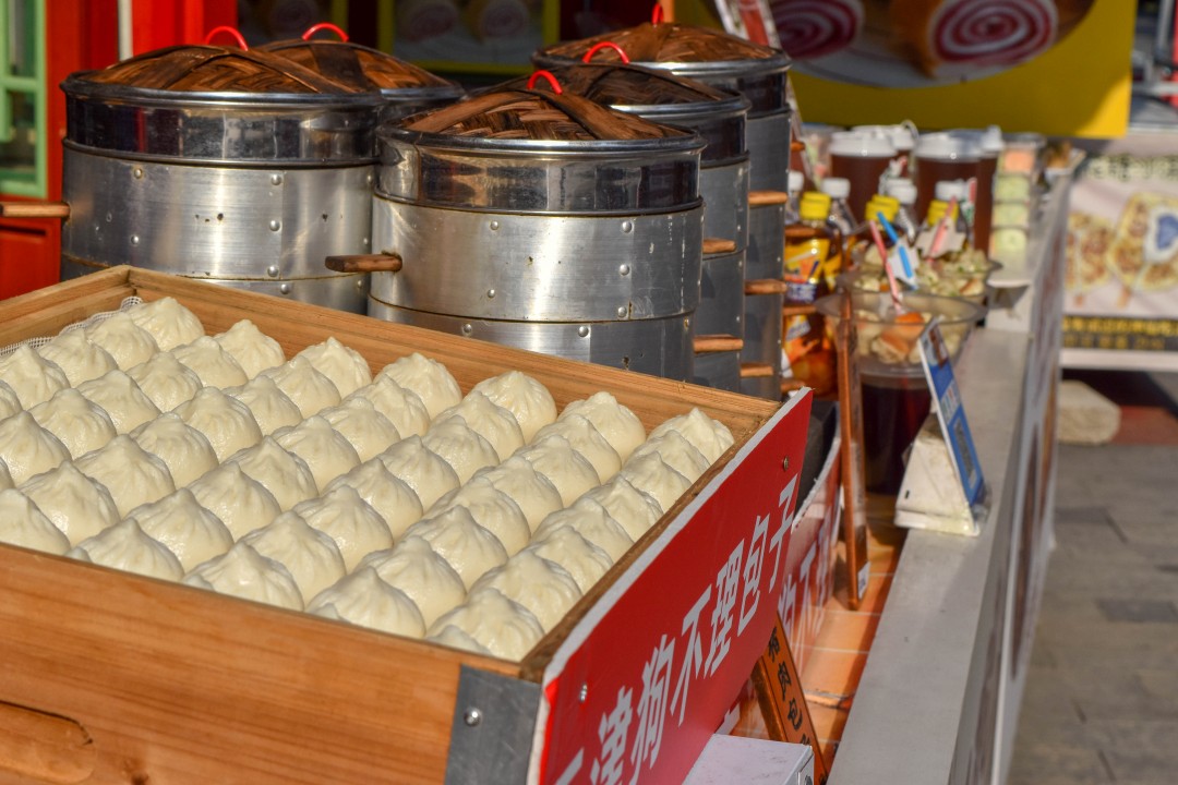 Guwenhua Jie (古文化街), Nankai District, Tianjin, China
