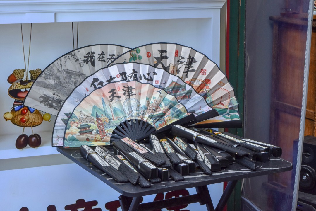 Guwenhua Jie (古文化街), Nankai District, Tianjin, China
