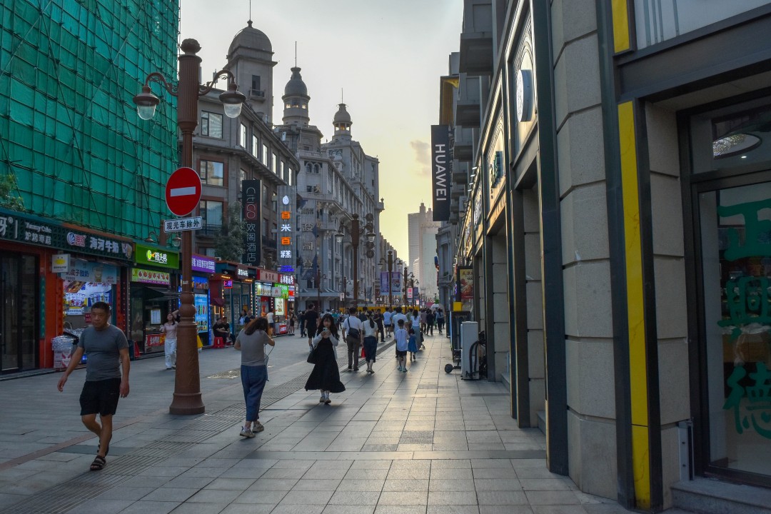 Heping Lu Pedestrian Street (和平路步行街), Heping District, Tianjin, China