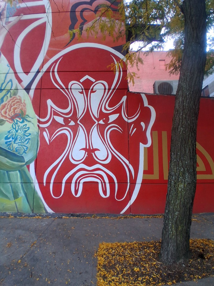 Mural in Chinatown — Oct. 3, 2026, Montreal, Quebec, Canada